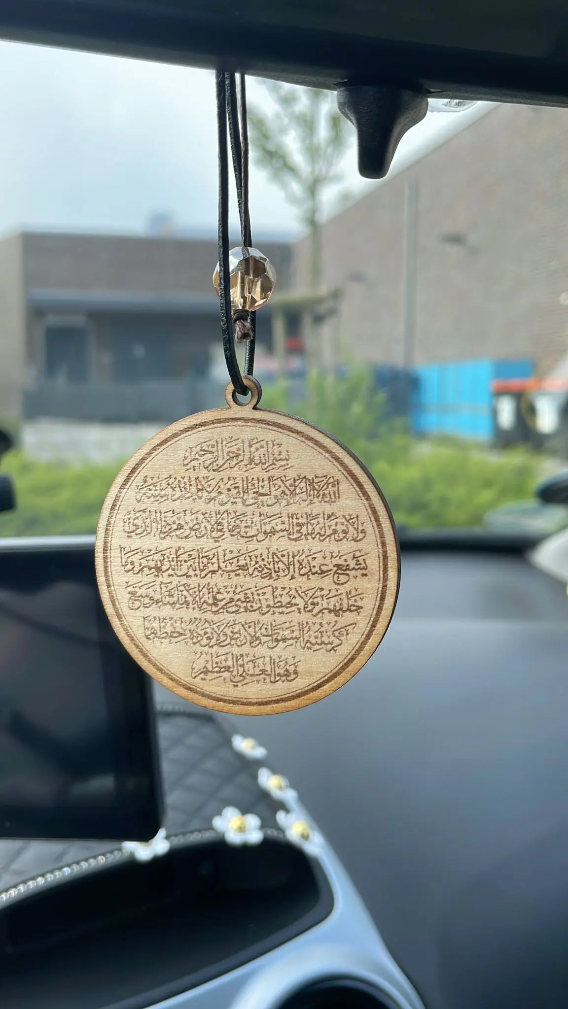 Ayatul Kursi Schutzanhänger